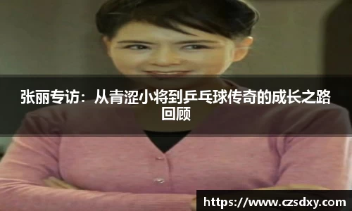 星空·综合体育官方网站
