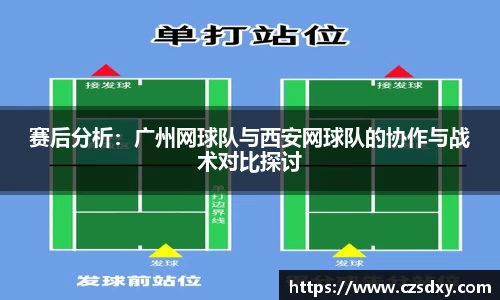星空综合官网