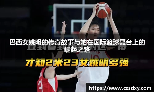 星空综合