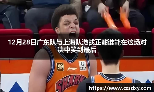 星空·综合体育