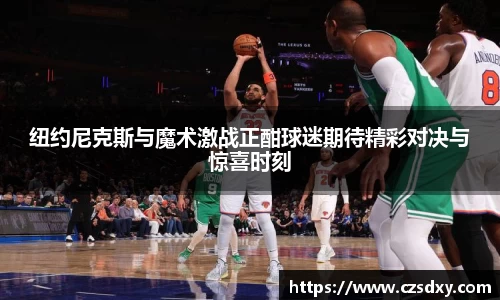 星空综合