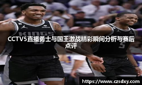 星空综合