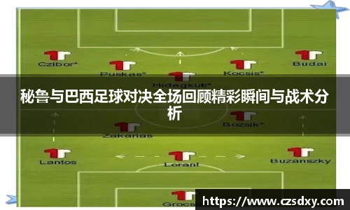 星空·综合体育官方网站