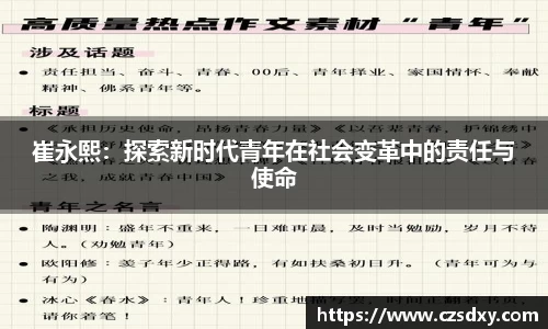 星空综合官网
