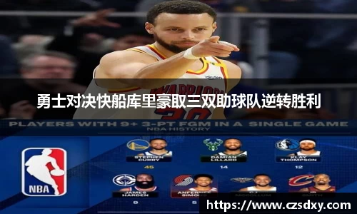 星空综合官网
