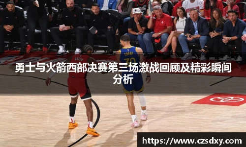 星空·综合体育官方网站