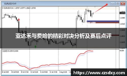 星空·综合体育官方网站