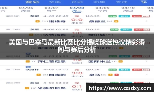 星空·综合体育官方网站