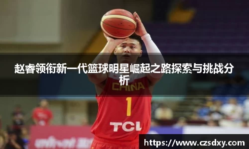 星空综合