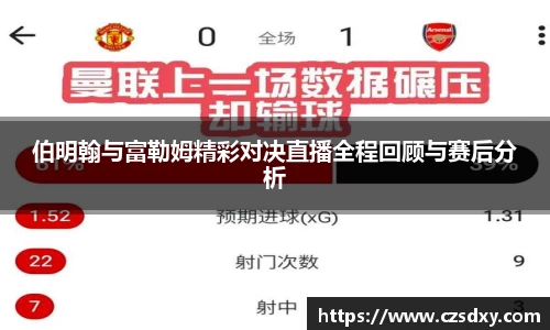 星空·综合体育官方网站